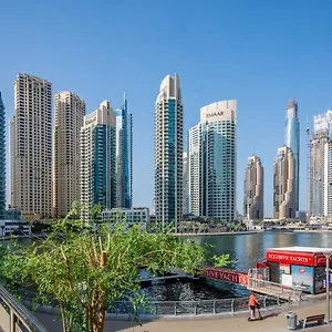 تحقق من التوفر